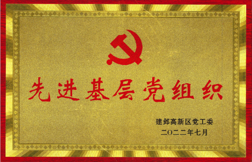 1657155740327.png 1657155740327.png